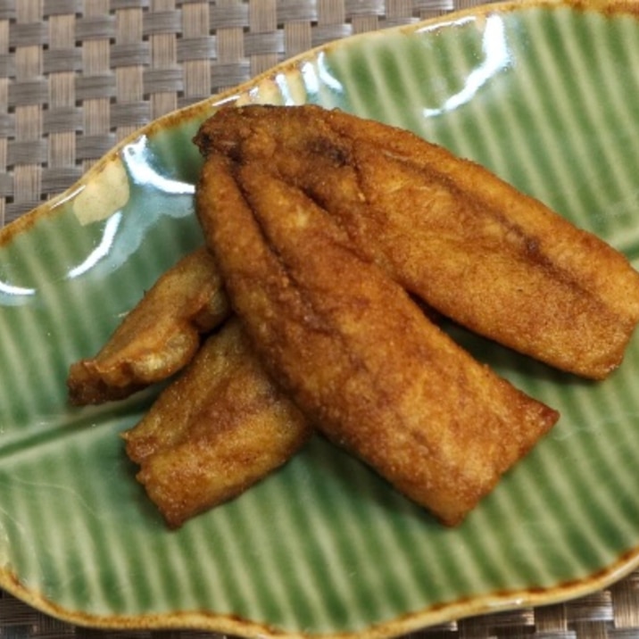 小鯖のカレー風味揚げ